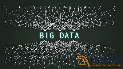 融合大數據分析解決方案